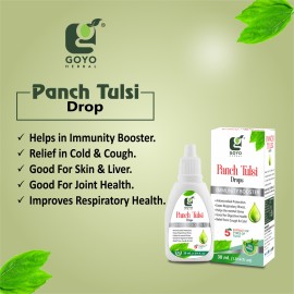 Goyo Panch Tulsi